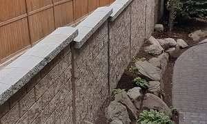 Nardei Fence Top Nardei Fence Top